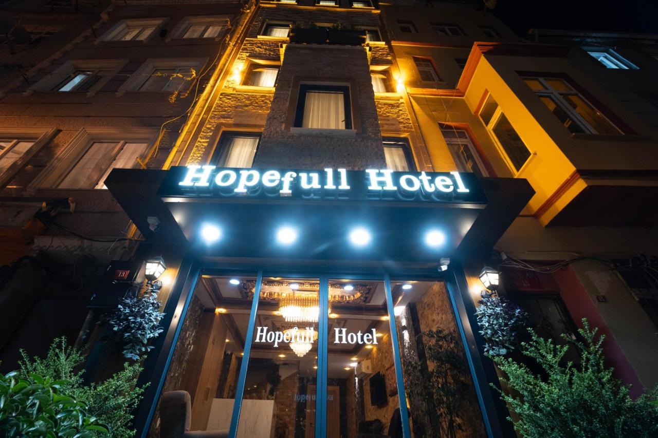 Hopefull Стамбул